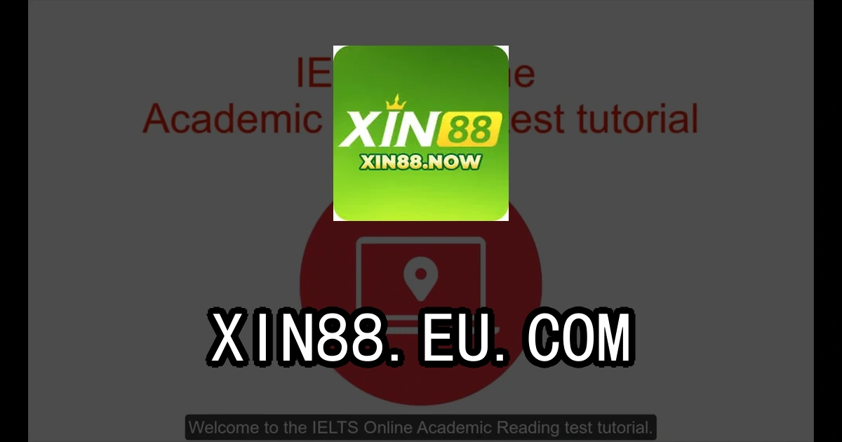 xin88